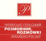 Rozmówki ukraińsko-polskie grafika