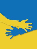 DZIECI – UCHODŹCY. STANDARDY, NARZĘDZIA grafika