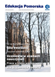 Nr 50 styczeń-luty 2012 r. grafika