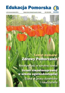 Nr 63 (14) marzec-kwiecień 2014 r. grafika